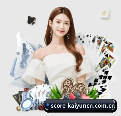 www.score-kaiyun-cn.com.cn APP 界面